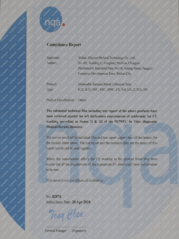 CE international product certification