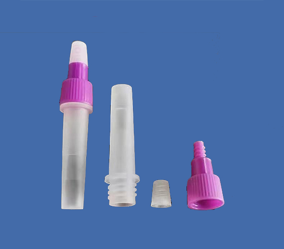 Antigen extraction tube